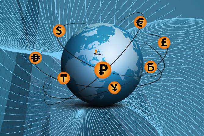 Проведение платежей в иностранной валюте