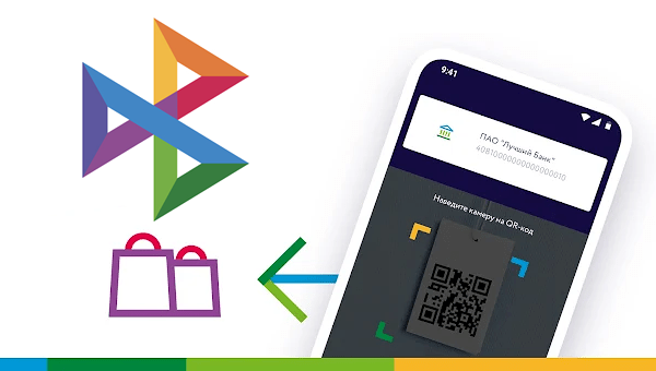 sbp-pay.png sbp-pay.png