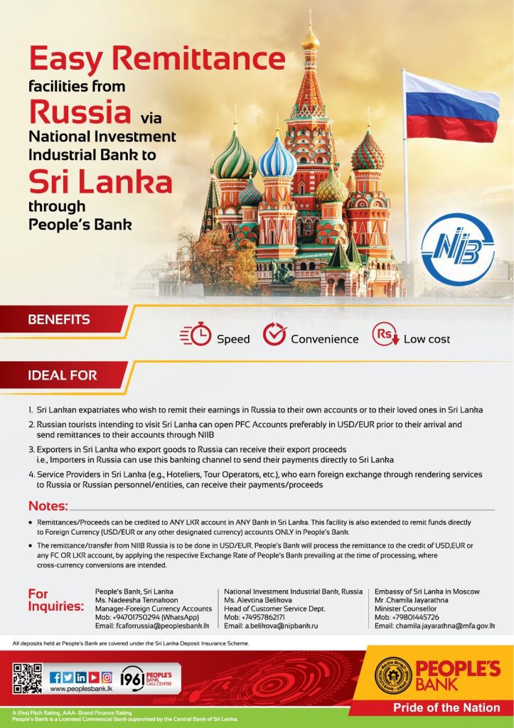 Russia PB-NIIB flyer 1-E final.jpeg